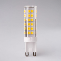 Żarówka LED G9 7W NW 4000K 630 lm
