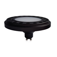 INQ AR111 GU10 18W 4000K 230V 120st 1450lm biały neutralny (obudowa czarna)