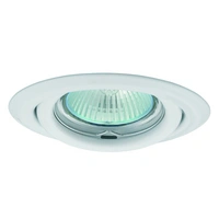 Sufitowa oprawa punktowa argus ct-2115-w
