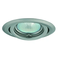 Sufitowa oprawa punktowa argus ct-2115-c/m