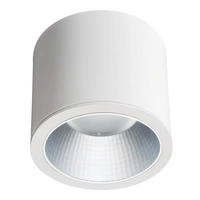 S-LUGSTAR LB LED n/t ED 2500lm/840 MAT IP20 70 biały GEN.2